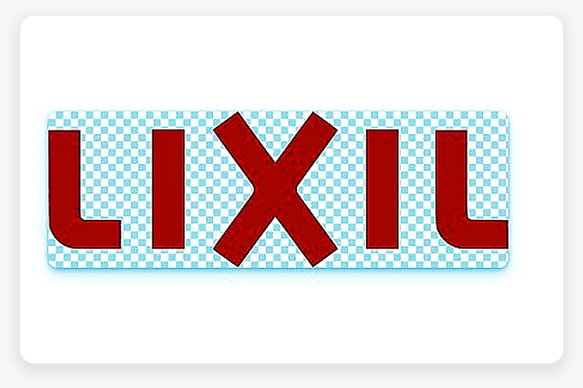 LIXIL